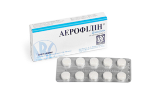 20130617-Aerofillin