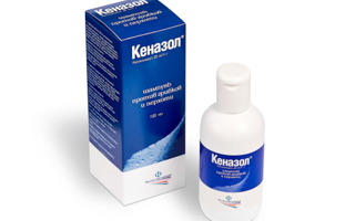 20130617-Kenazol